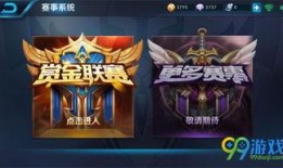 铠六最新爆料,揭秘神秘英雄背后的故事与技能